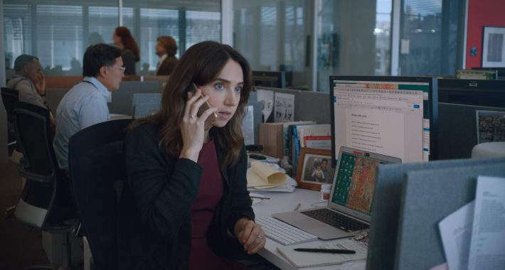 © Universal Studios. All Rights Reserved.