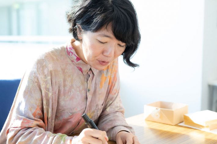 高橋久美子さん