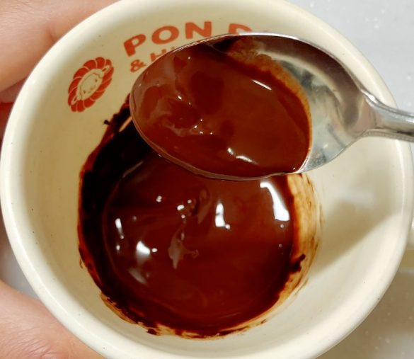 choukaturecipe2023-1-12-2