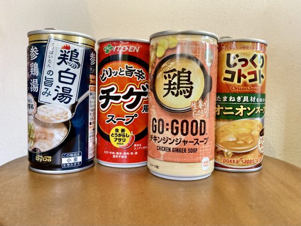 サムゲタンも！自販機で買える“ちょっと変わった”スープ系飲料4選 « 女子SPA！