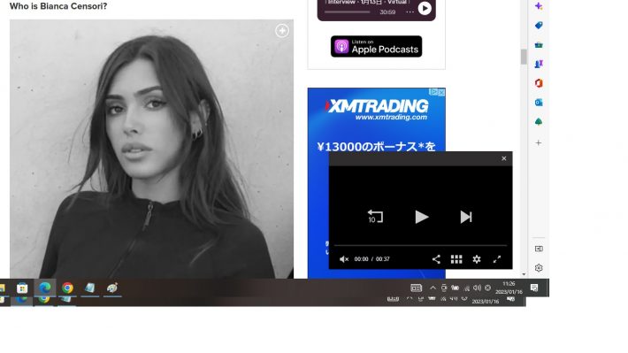 ビアンカ・センソリさん