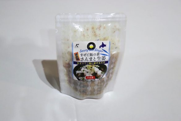 「まぜご飯の素　さんまと生姜」