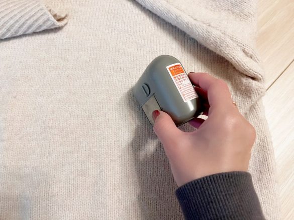 「くるくる毛玉取り」