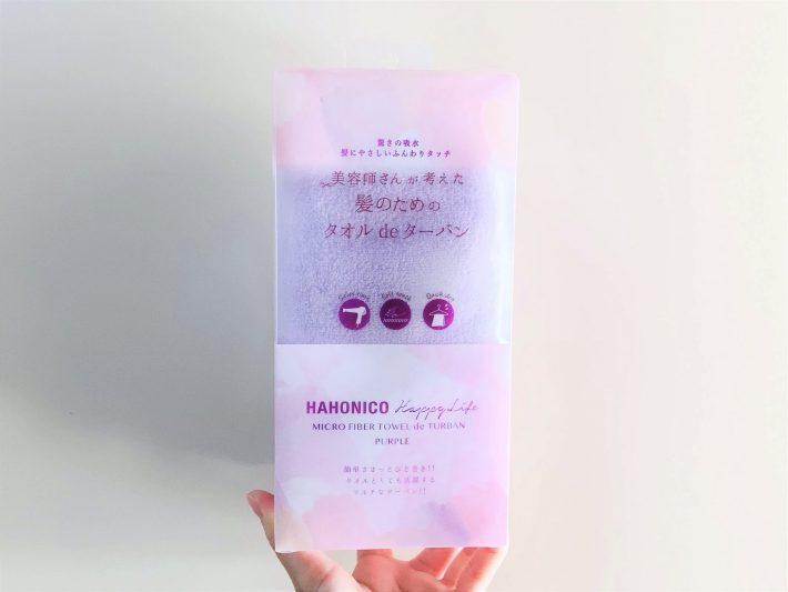 HAHONICO（ハホニコ）「ヘアドライマイクロファイバー タオル de ターバン」（税込1,430円）