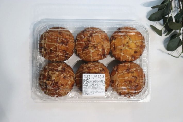コストコの「フレンチトーストマフィン」