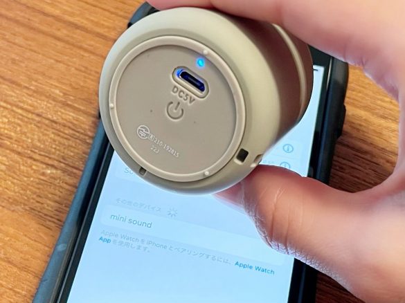 3COINSのミニワイヤレススピーカー