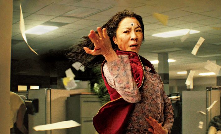 映画『エブリシング・エブリウェア・オール・アット・ワンス』