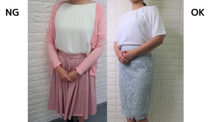 婚活女性のダメコーデ