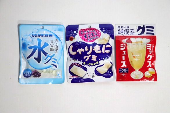 「水グミ」、「しゃりもにグミ ヨーグルト味」、「ミックスジュースグミ」
