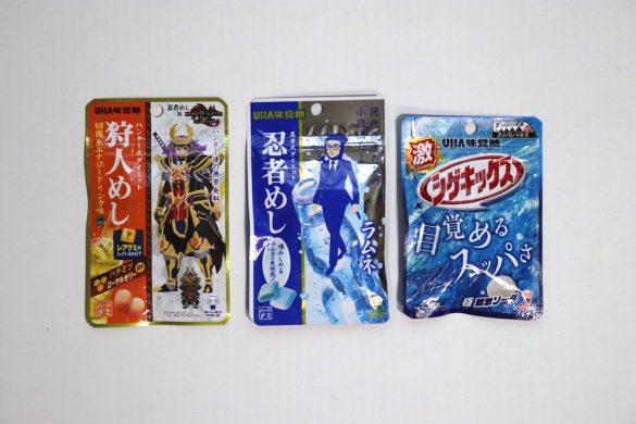 「狩人めし　回復系エナジードリンク味」、「忍者めし　ラムネ味」、「シゲキックス　極刺激ソーダ」