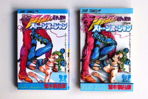 (左)単行本、(右)クッキー