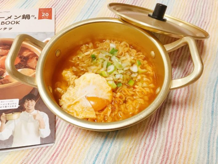 コウケンテツさんレシピブック画像