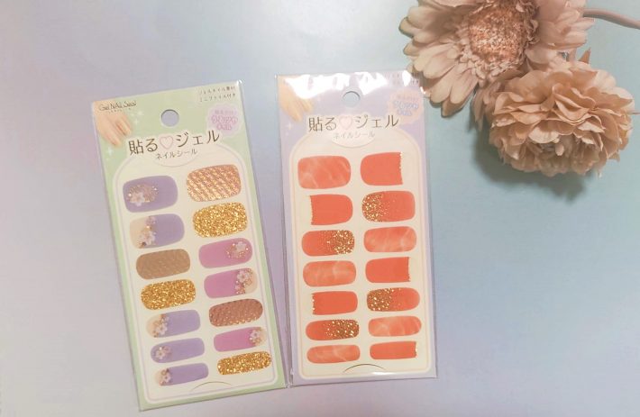 100円　ネイルシール