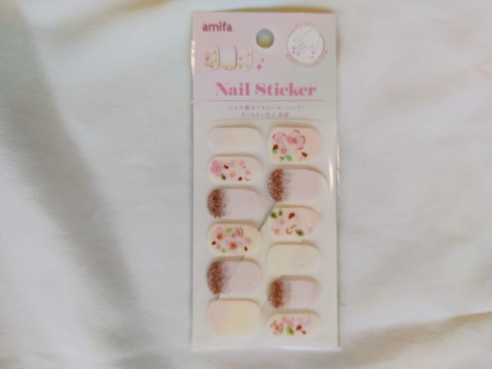 キャンドゥ　桜ネイル