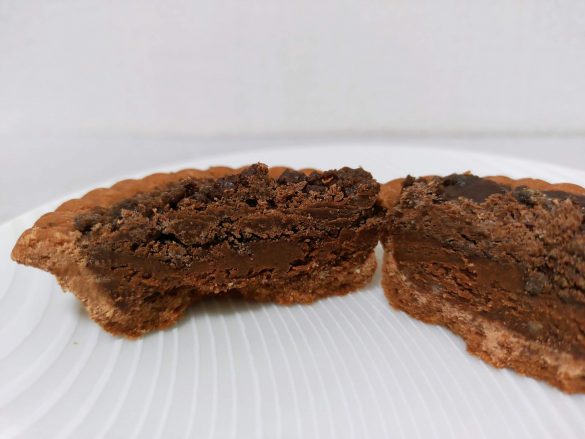 ファミマ　ブラックサンダー