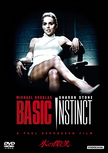 『氷の微笑』のDVD