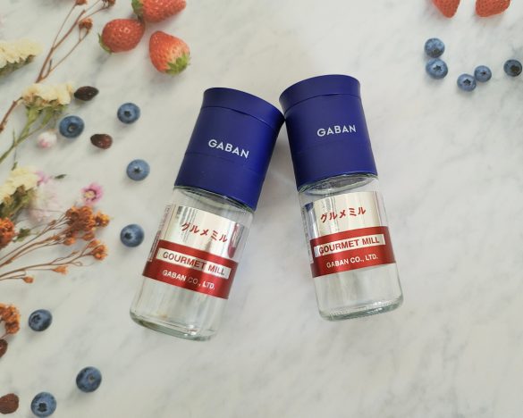 GABAN グルメミル（株式会社ギャバン）