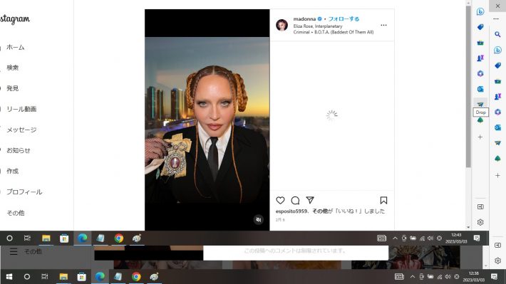 グラミー賞に出演したときのマドンナ