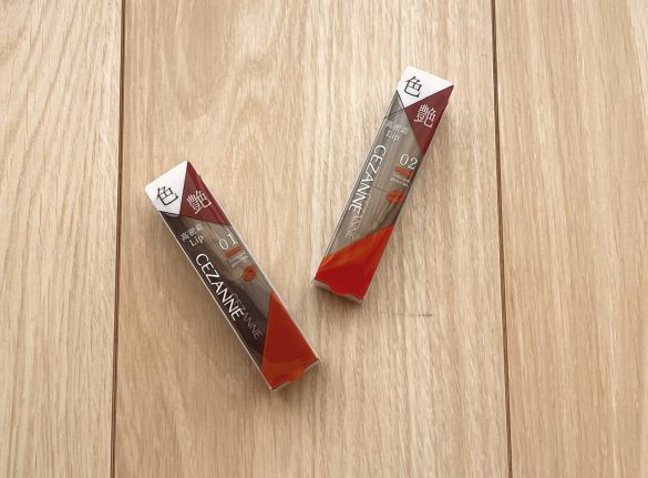 セザンヌ「リップカラーシールド」