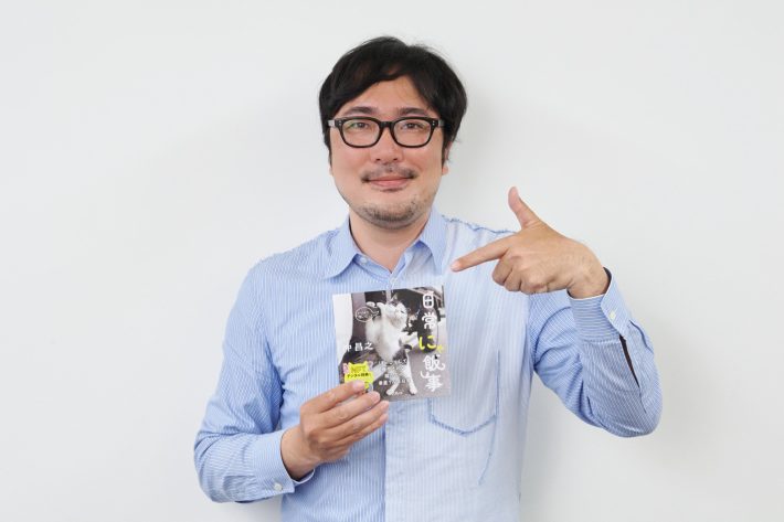 写真家の沖昌之さん