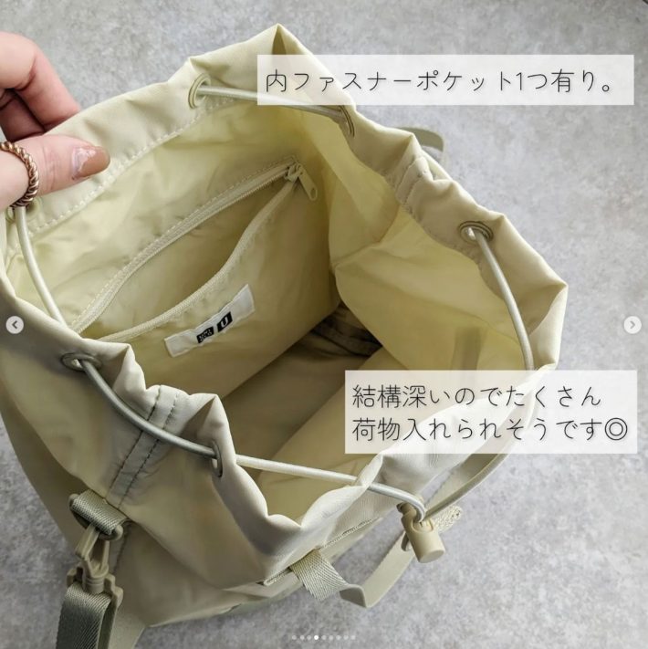 バケットバッグ