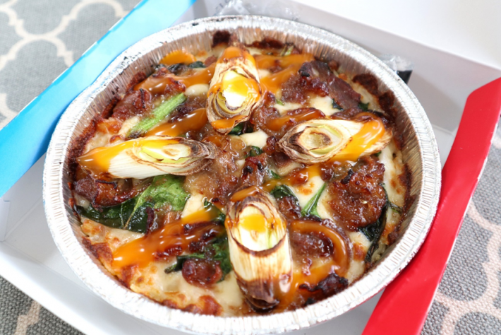 ピザライスボウル