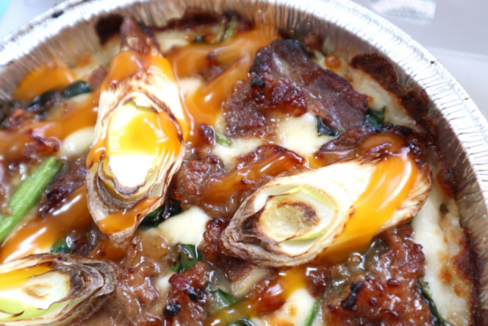 ピザライスボウル