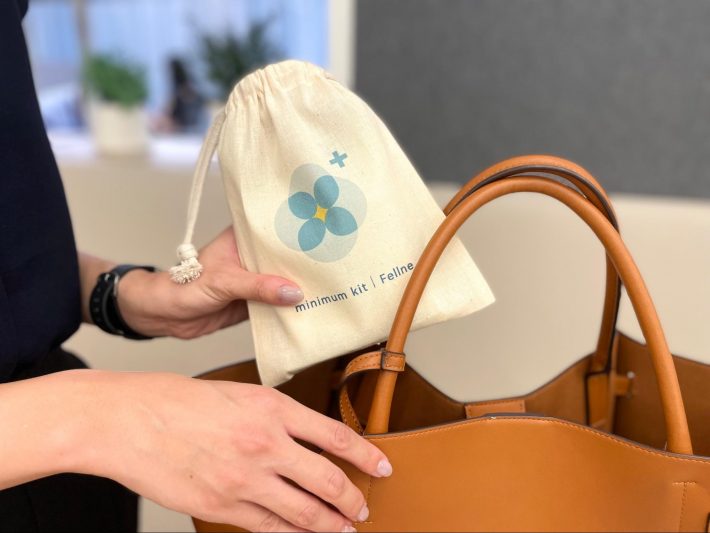 ミニマムキット