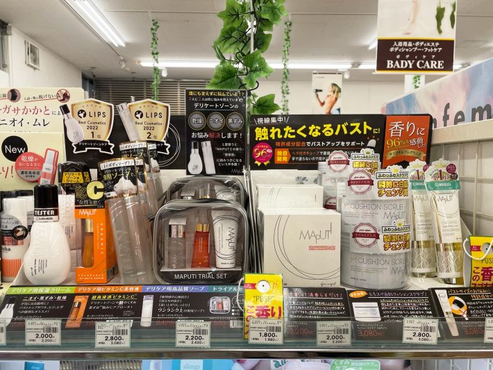 店頭に並ぶMAPUTIシリーズ