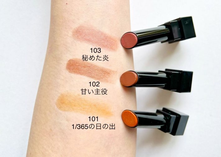 新色3色を手で試してみた