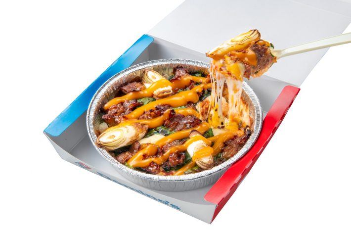 ピザライスボウル