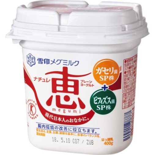 痩せるヨーグルト第1位：「恵プレーンヨーグルト」