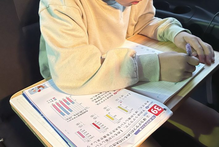 車の中でも使える