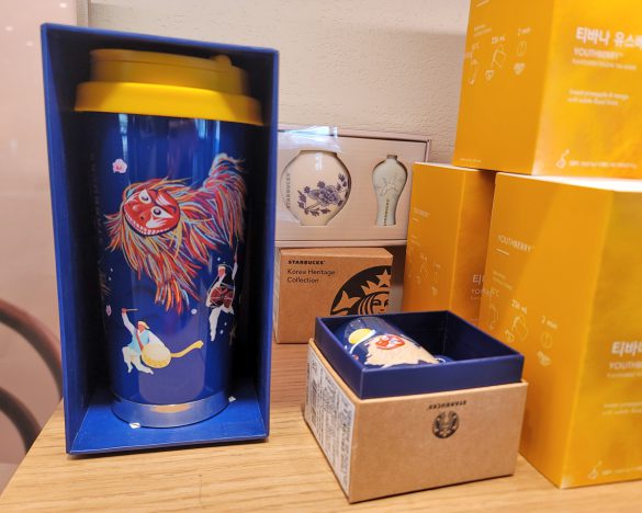 Korea Heritage Collectionのタンブラーやデミカップ