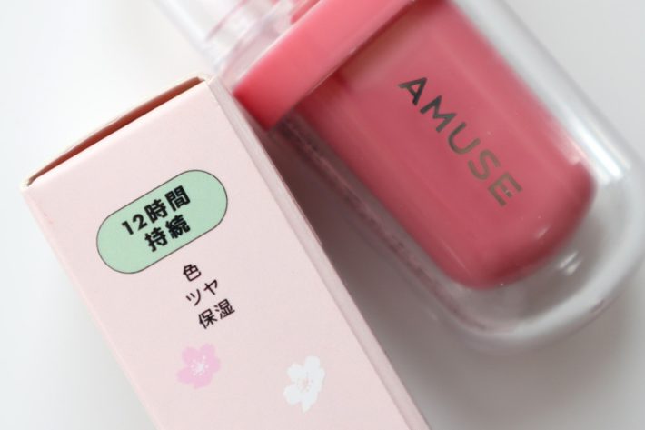 AMUSE ジェルフィットティント