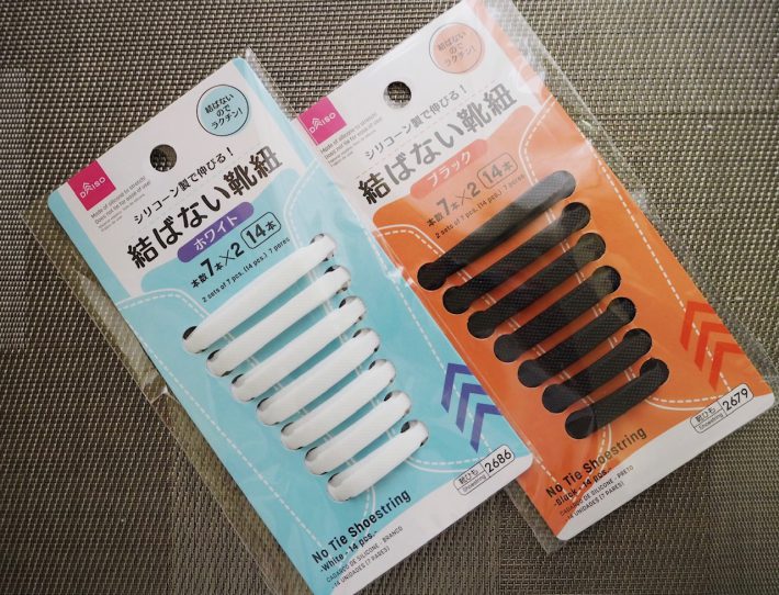 「結ばない靴紐」（ホワイト/ブラック）（110円/税込）