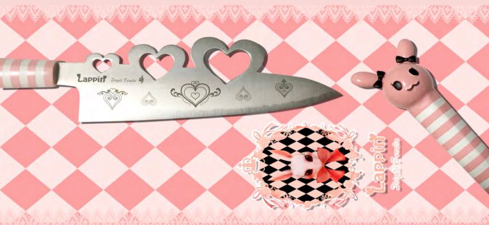 「Lappin」（ラピン）
