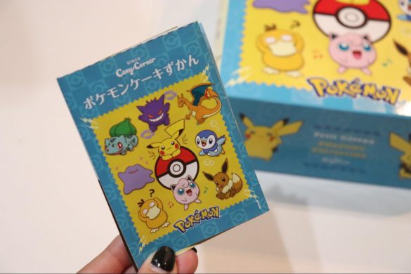 ポケモンケーキずかん