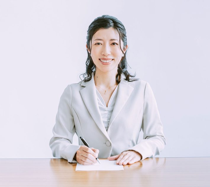 萩原季実子