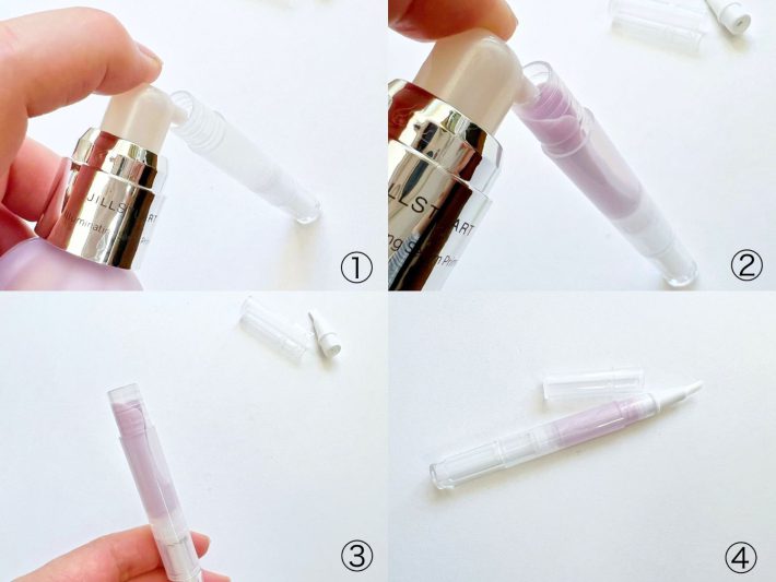 ツイストペンに入れられる化粧下地