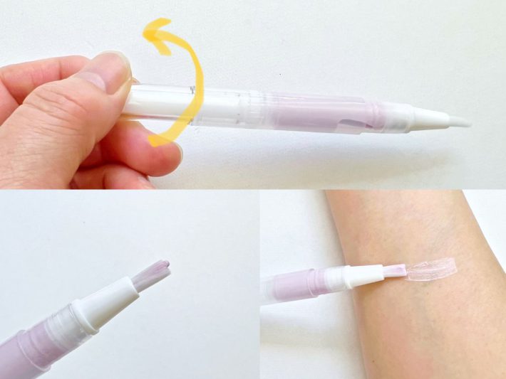 液が滲み出てくる筆先