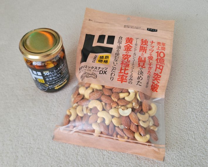 ドンキのナッツが大人気になった火付け役とも言える「素煎りミックスナッツDX」税込758円