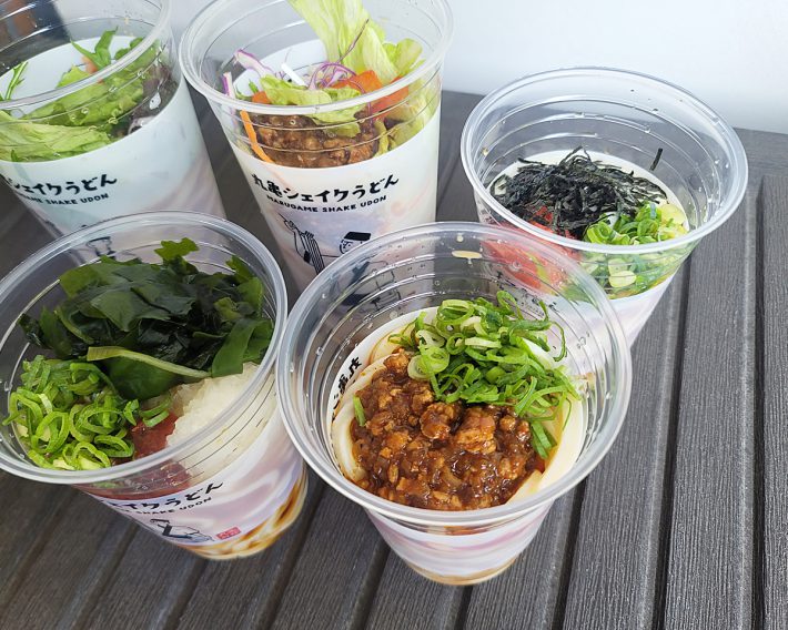 入っていたらうれしい具材、他にありませんか？