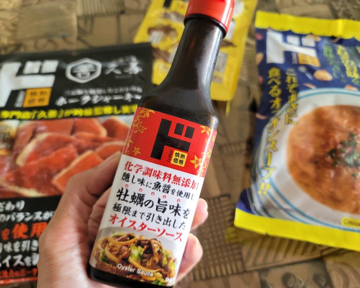 ドン・キホーテPB商品