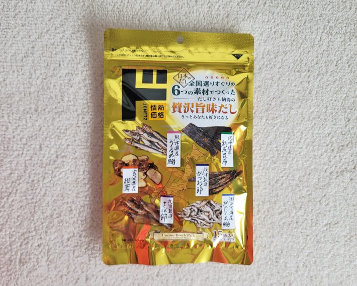 情熱価格　贅沢旨味だし　322円（税込）※金額は店舗によって異なることがあります