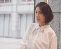 筒井真理子 波紋