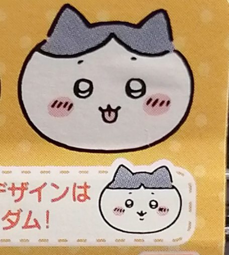 ちいかわ　食べマスモッチ