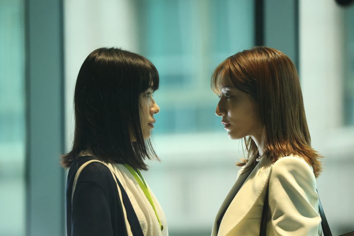 Z00000972767H_230525m