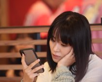 Z00000978645H_230525m