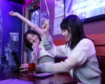 Z00000978886H_230525m